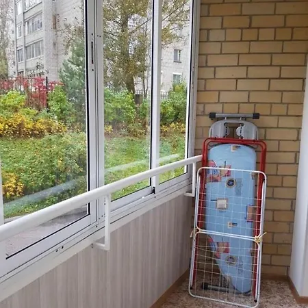 Hofmann Haus Daire *